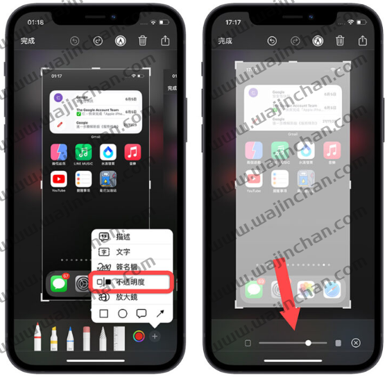 iPhone 自带8 个你一定要会用的照片小技巧，这样玩iPhone 更有趣 第13张