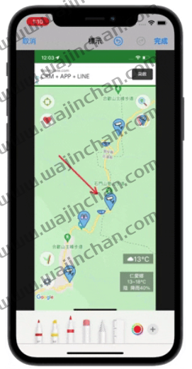 iPhone 自带8 个你一定要会用的照片小技巧，这样玩iPhone 更有趣 第19张