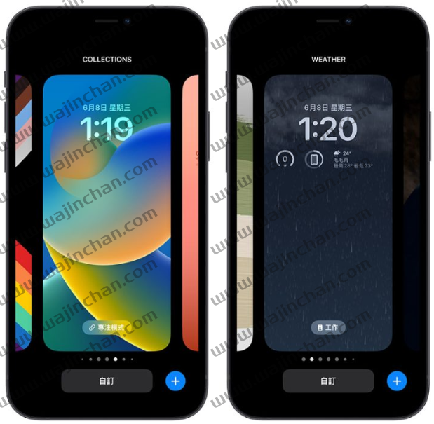 iOS 16 值得你更新的5 个超实用新功能：自定义锁定画面、一键去背等 第2张