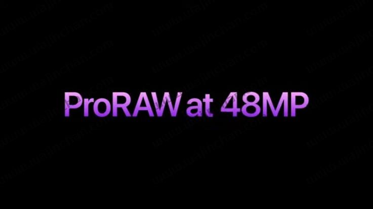 iPhone 14 Pro 想拍摄4800 万画素的照片，建议要选大容量机型 第4张