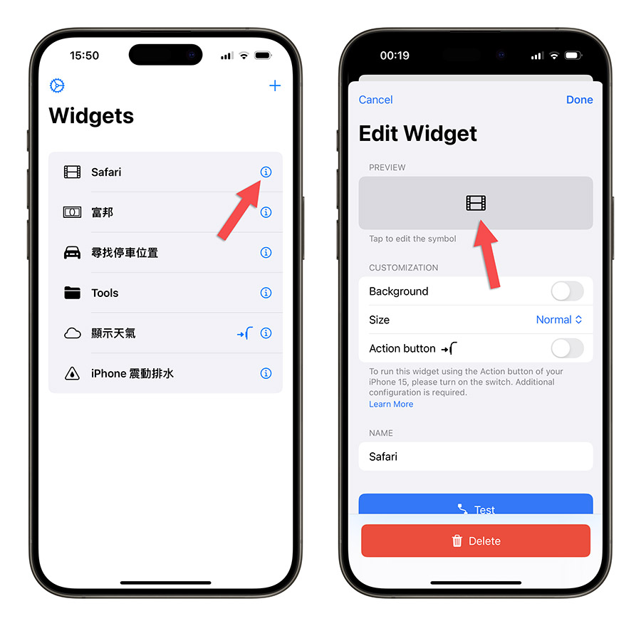 LockFlow iPhone 锁定画面 Widget 小工具