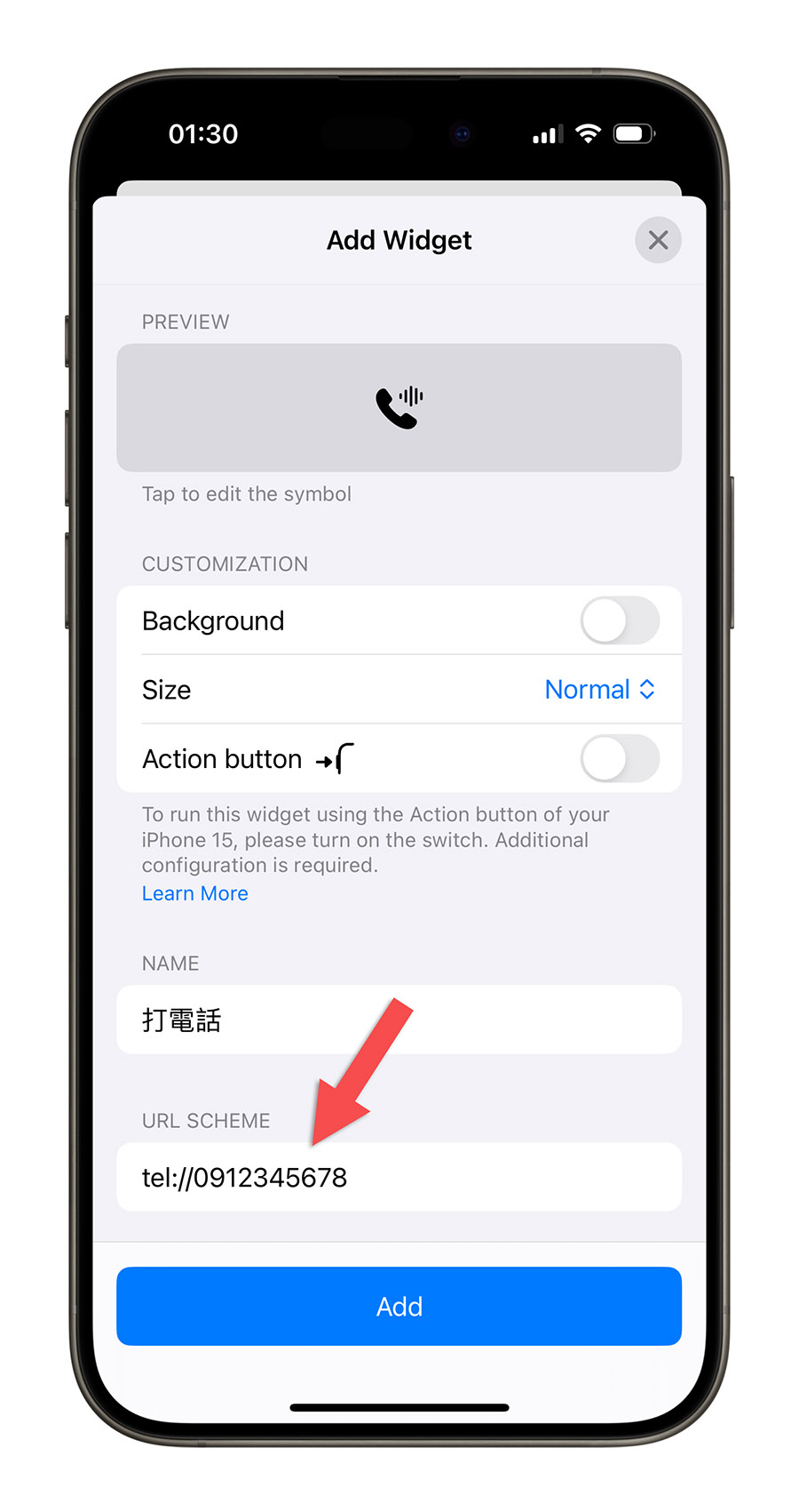 LockFlow iPhone 锁定画面 Widget 小工具