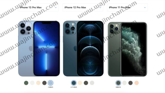iPhone 14 Plus 正式名称定案？多款配件曝光，Max 命名谣言被推翻 第4张