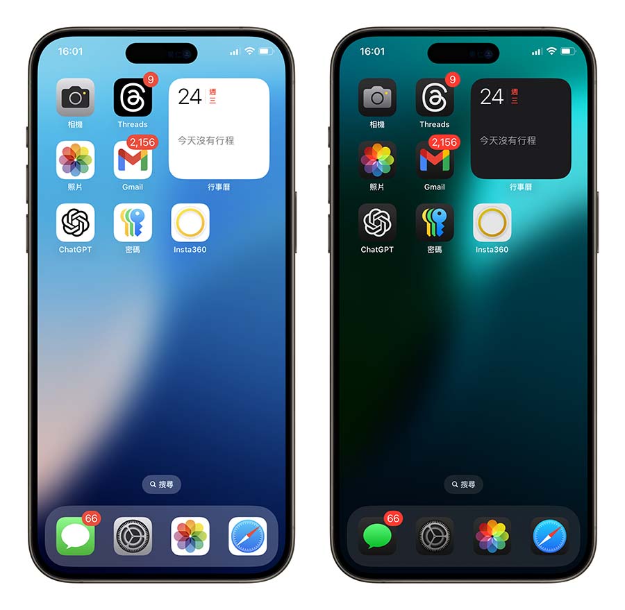 iOS 18 Beta 4 更新推出！18 项重点功能变化一次看 第10张