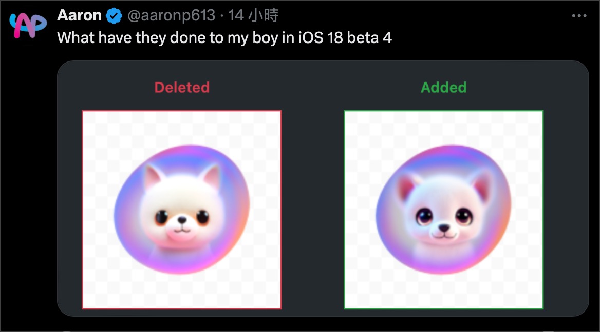 iOS 18 Beta 4 更新推出！18 项重点功能变化一次看 第16张