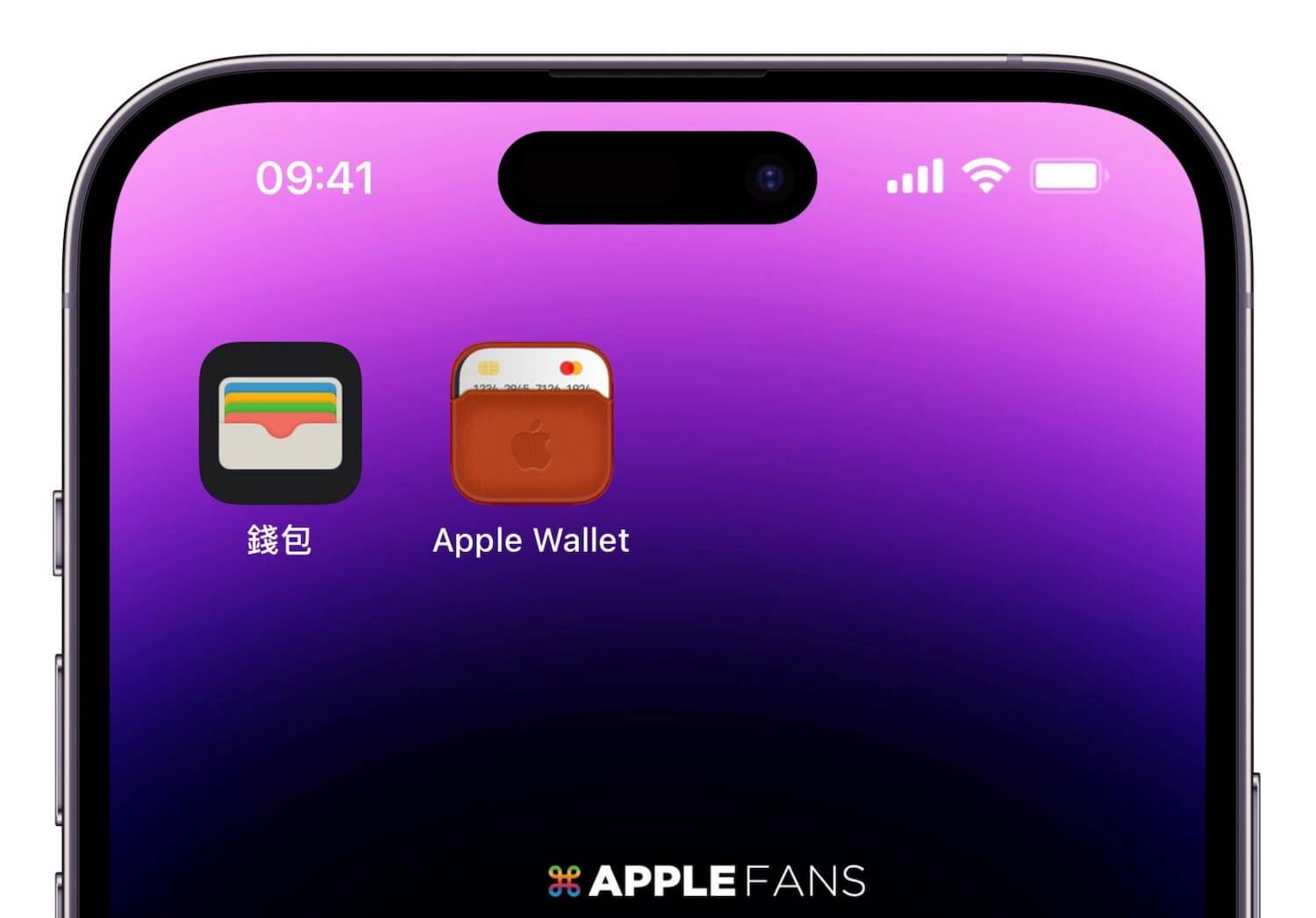 如何帮 iPhone App 更换图标？