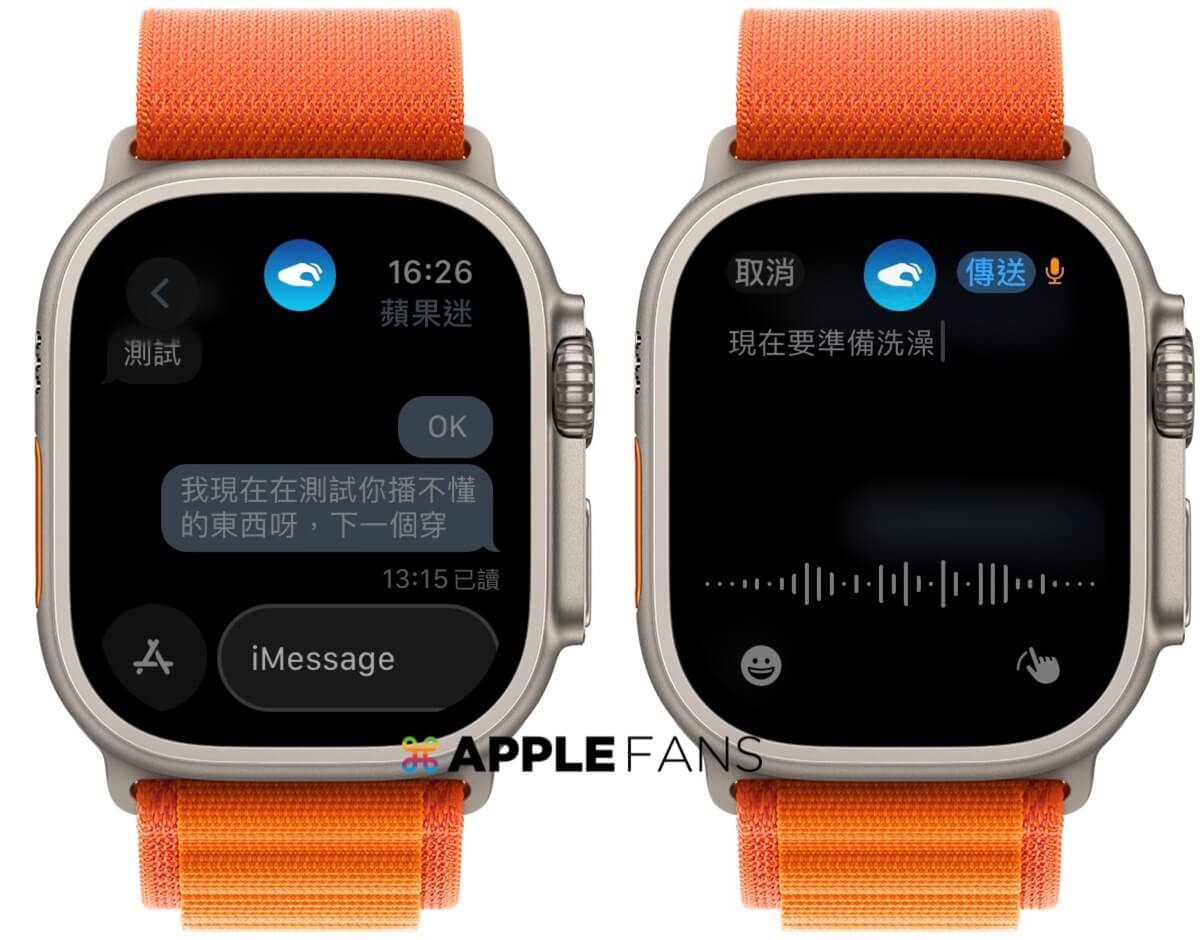 全新双指互点两下手势 与 原本的辅助触控的手势有何不同？