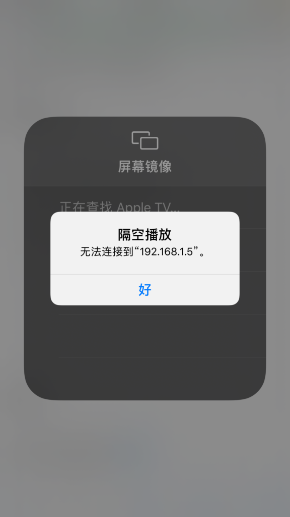 更多新功能！曝iOS 17.1.2本周更新，将解决Wi-Fi连接等问题！