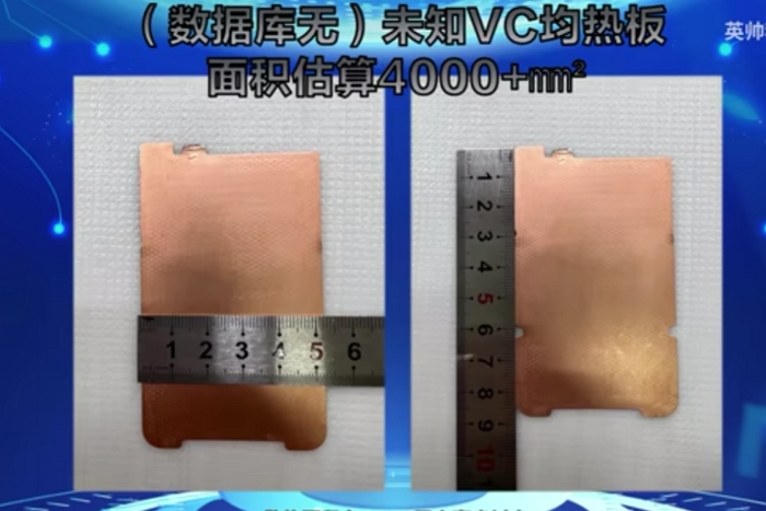玩家给iPhone 15 Pro改装导热管，散热改善后3DMark、《原神》等性能明显提升