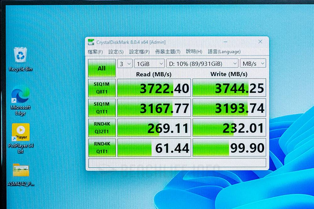 MSI x ASMedia：「真」USB4 实测速度飙破 3,700MB/s