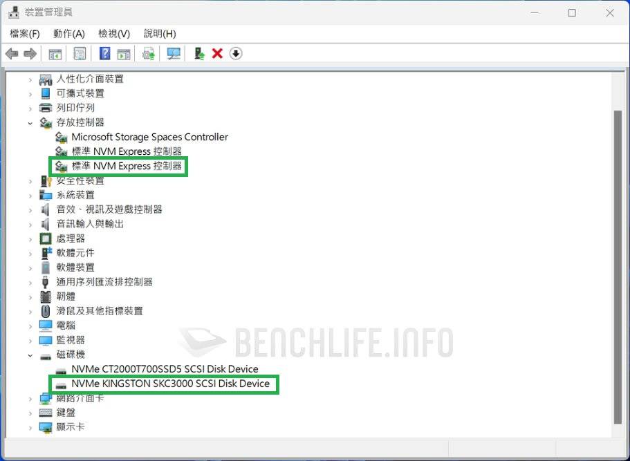 MSI x ASMedia：「真」USB4 实测速度飙破 3,700MB/s