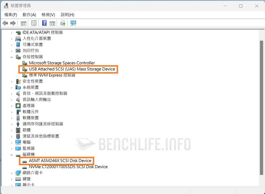 MSI x ASMedia：「真」USB4 实测速度飙破 3,700MB/s