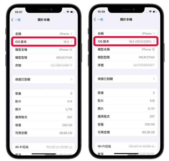 iOS 16 Beta 4 更新释出，这15 大重点更新内容一次了解 第11张