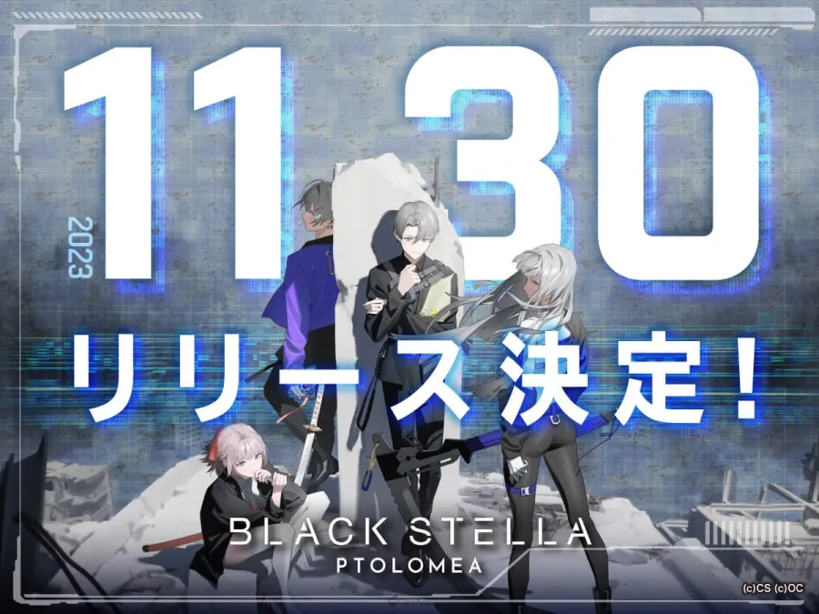 回合制策略手游《BLACK STELLA PTOLOMEA》确定11月30日推出！