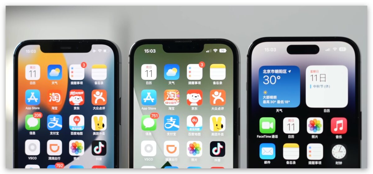 Touch ID 回不去了？消息人士称制造相关晶片的设备已永久关闭 第6张
