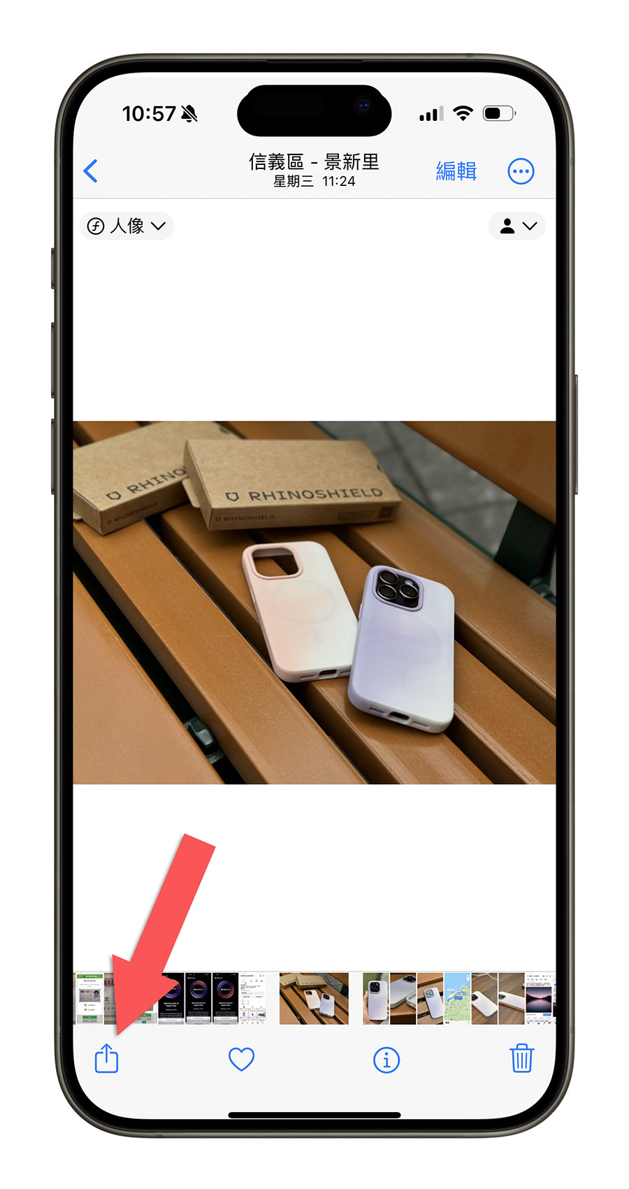 iCloud 照片删除后手机裡面的会不见吗？看完这篇就懂 第5张