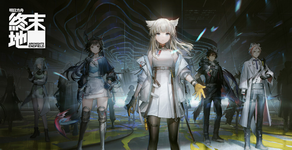 鹰角旗下 3D 即时策略 RPG 游戏《明日方舟：终末地》全新宣传预告片公开！