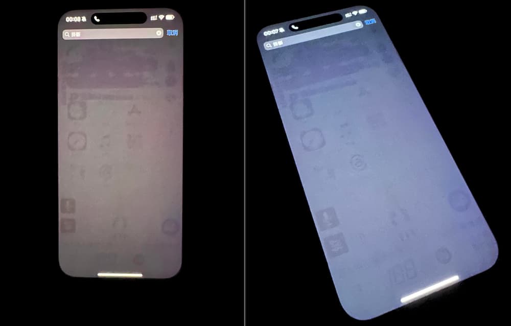 全球多起 iPhone 15 Pro系列屏幕烙印灾情回报2