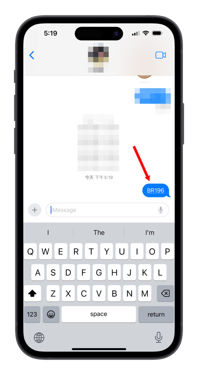 iOS iPhone 航班查询 原况文字 Spotlight