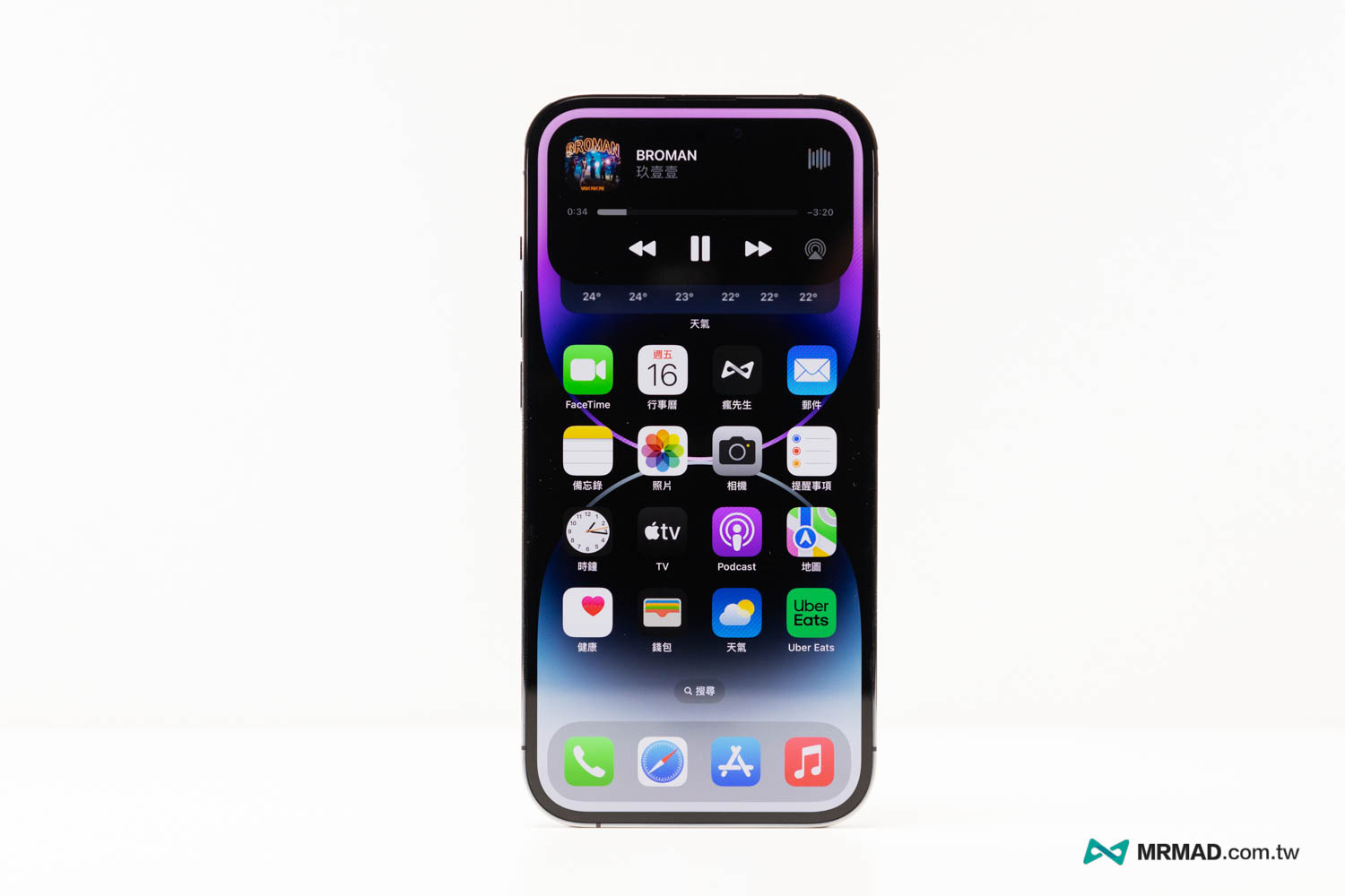 买二手iPhone注意事项：13大项基本外观与功能检查3