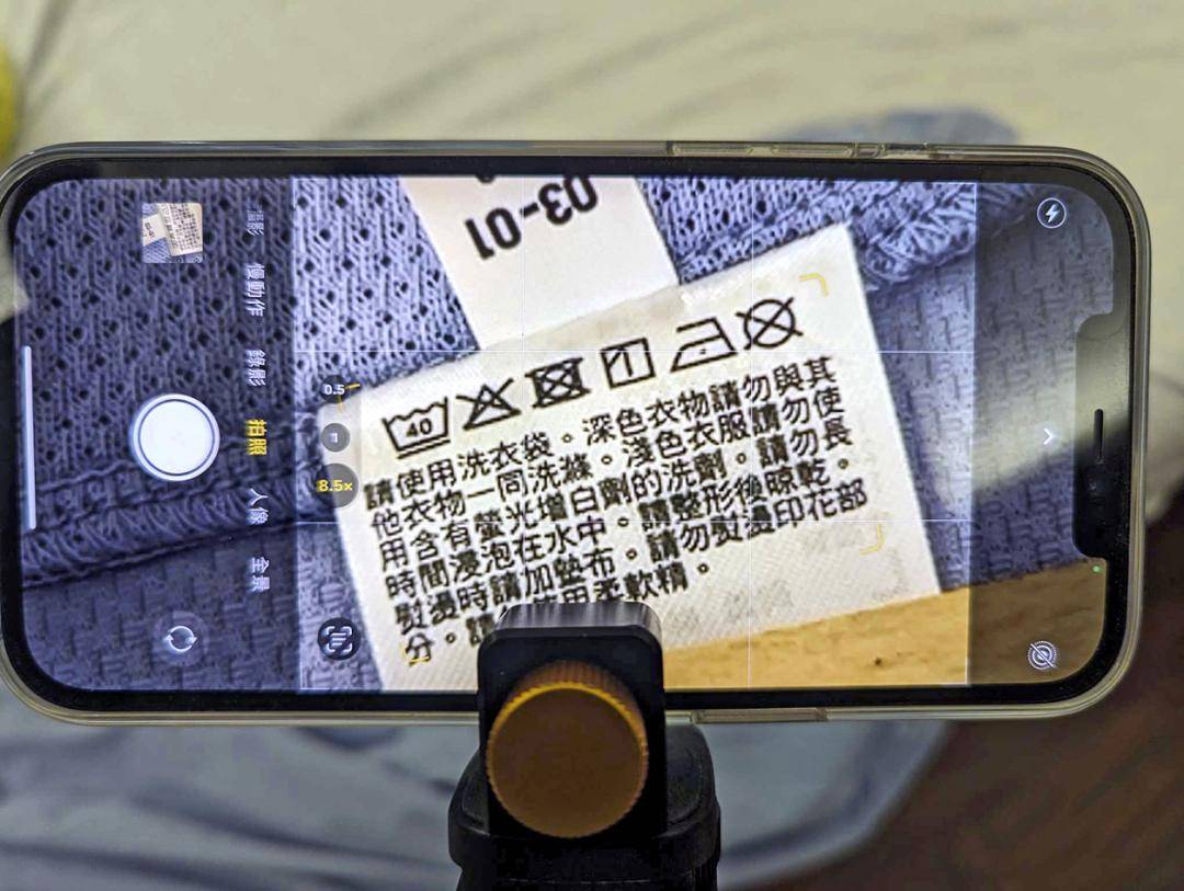 iPhone操控更升级 iOS 17 更新释出 必学10招实用技巧