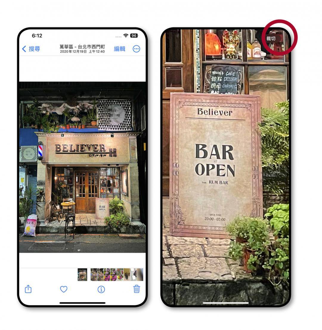 iPhone操控更升级 iOS 17 更新释出 必学10招实用技巧