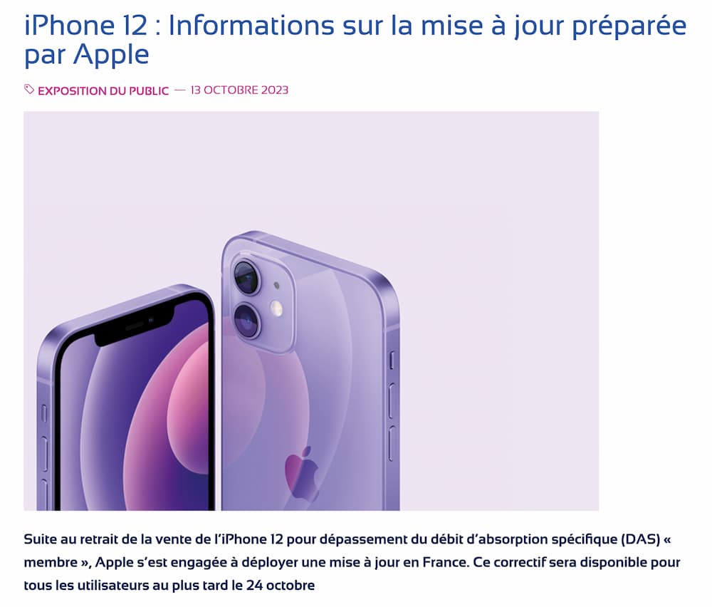 iOS 17.1 正式版更新将于10月24日释出