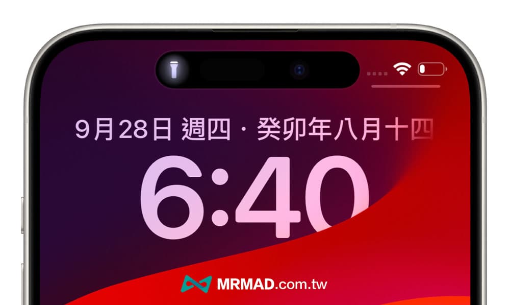 iOS 17.1 新功能有哪些？ 15项重点功能全面看5