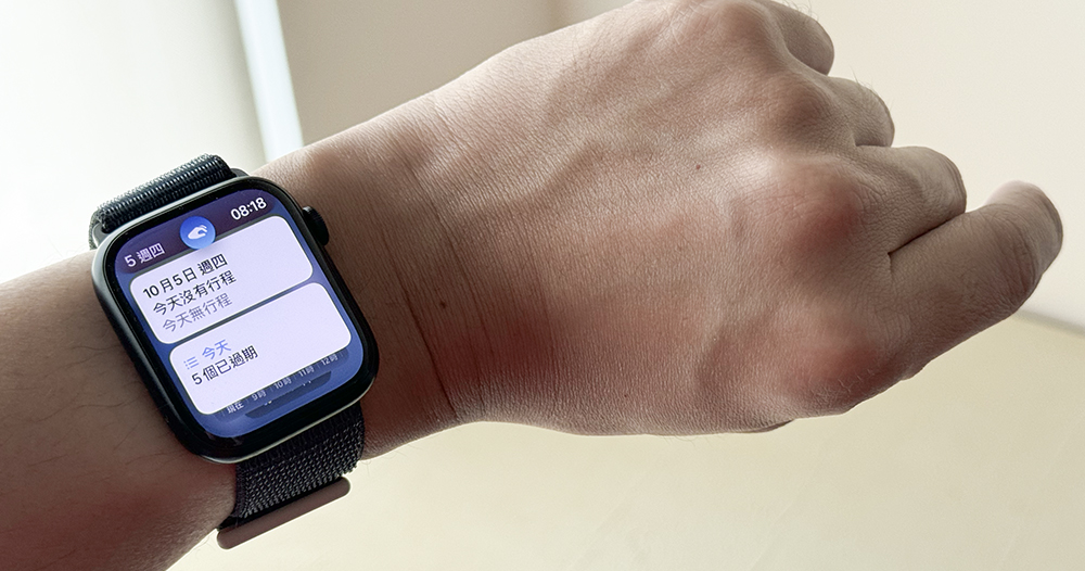 超方便！ Apple Watch 最新 Double Tap「互点两下」手势功能深度动手玩（生活体验心得） - 榜哥
