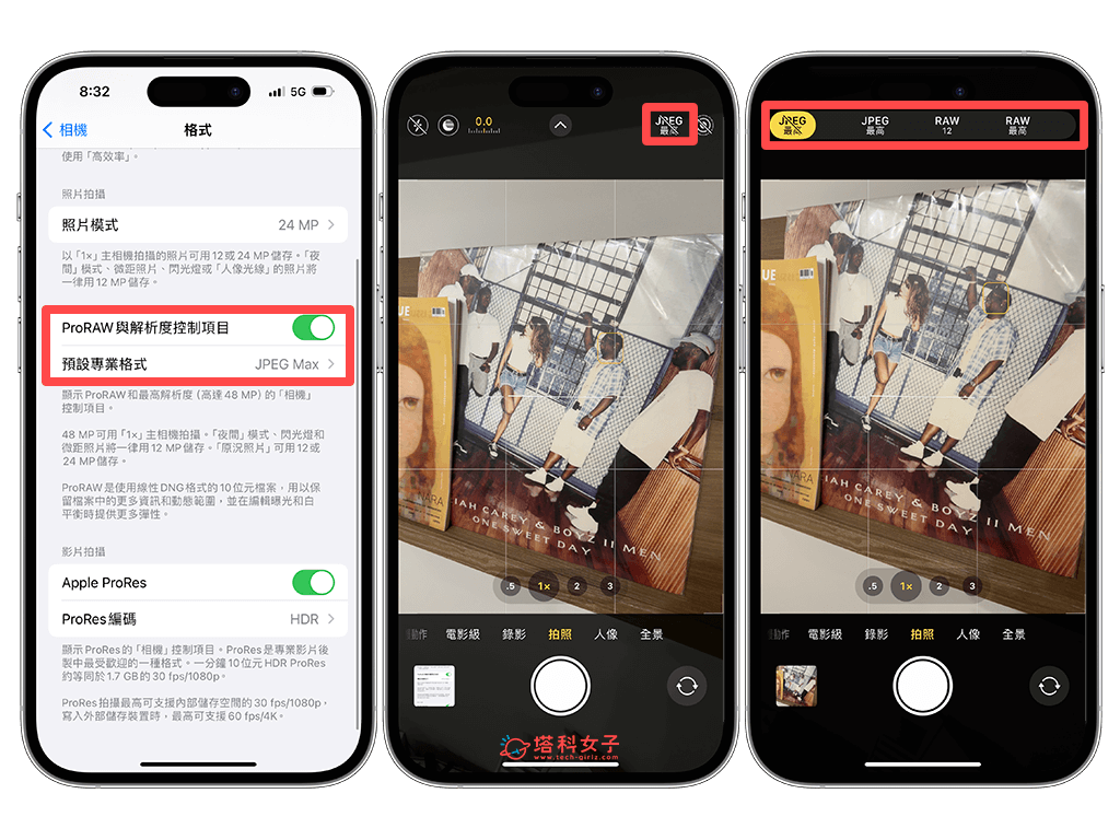 iPhone 15 Pro 相机App可更改格式与分辨率