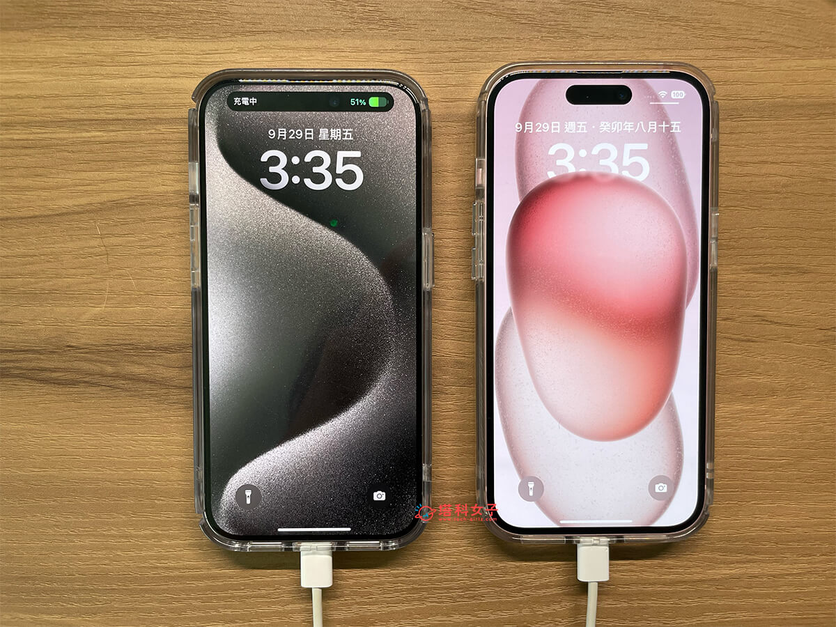 使用iPhone 15为另一台iPhone 15充电