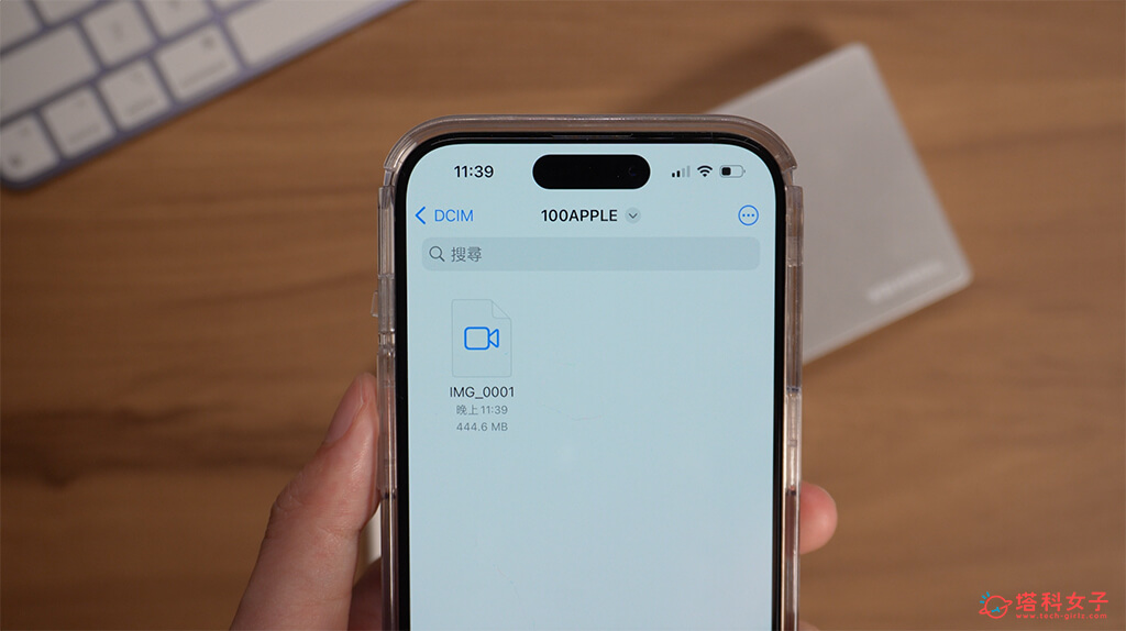 iPhone 15 Pro 支持将 4K ProRes 视频直接储存至外部存储设备