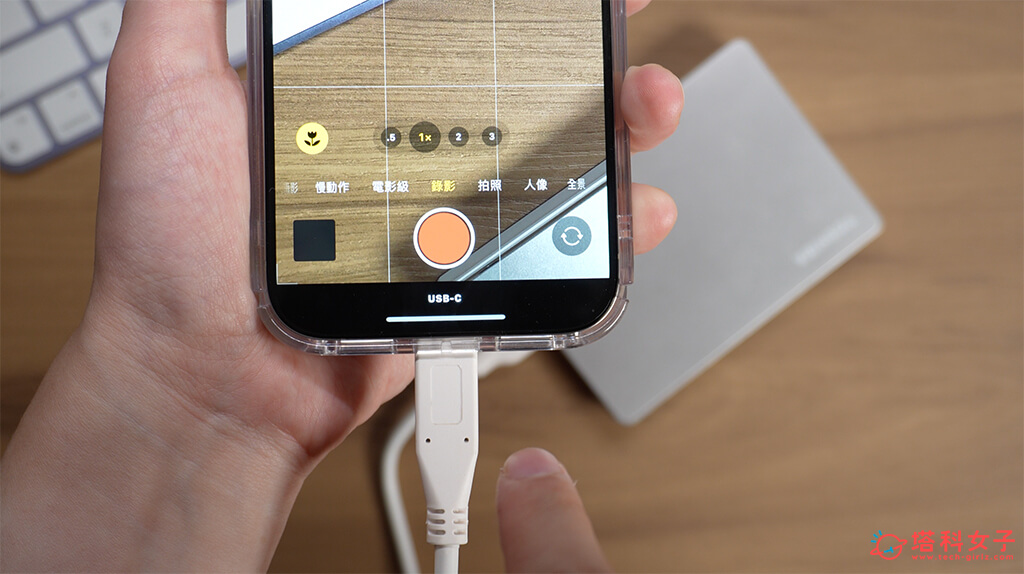 iPhone 15 Pro 支持将 4K ProRes 视频直接储存至外部存储设备
