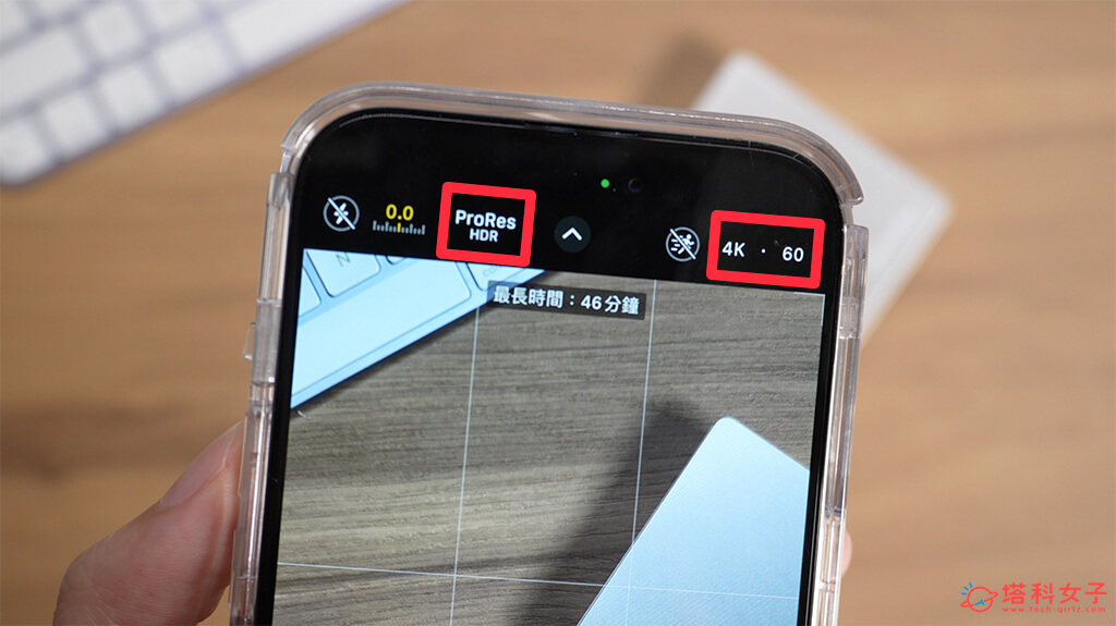 iPhone 15 Pro 支持将 4K ProRes 视频直接储存至外部存储设备