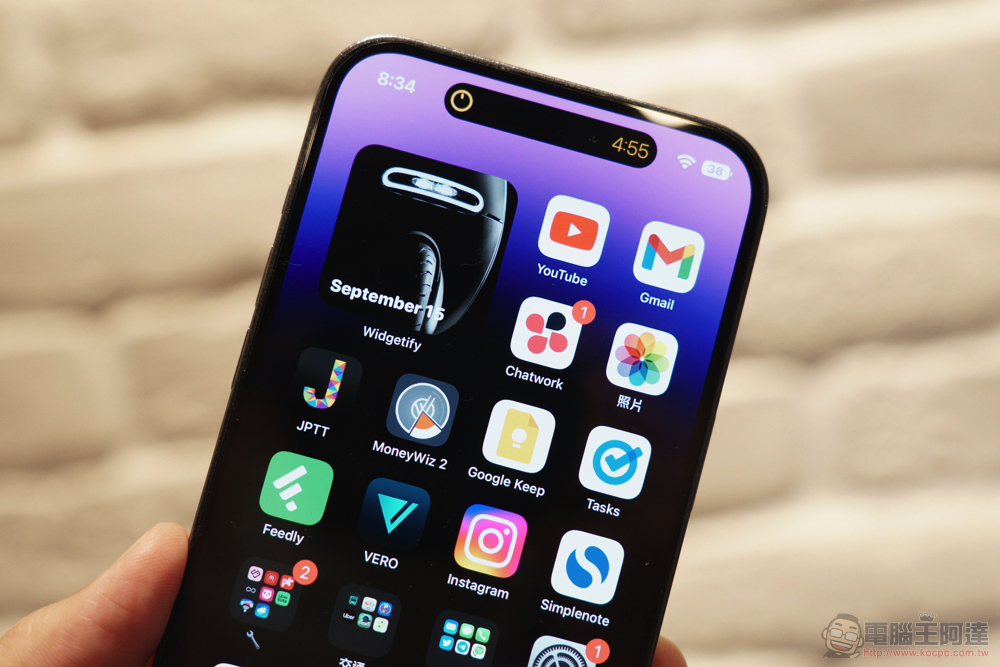 iPhone 动态岛也能支援「单手模式」，变成两座岛了（咦） 第3张