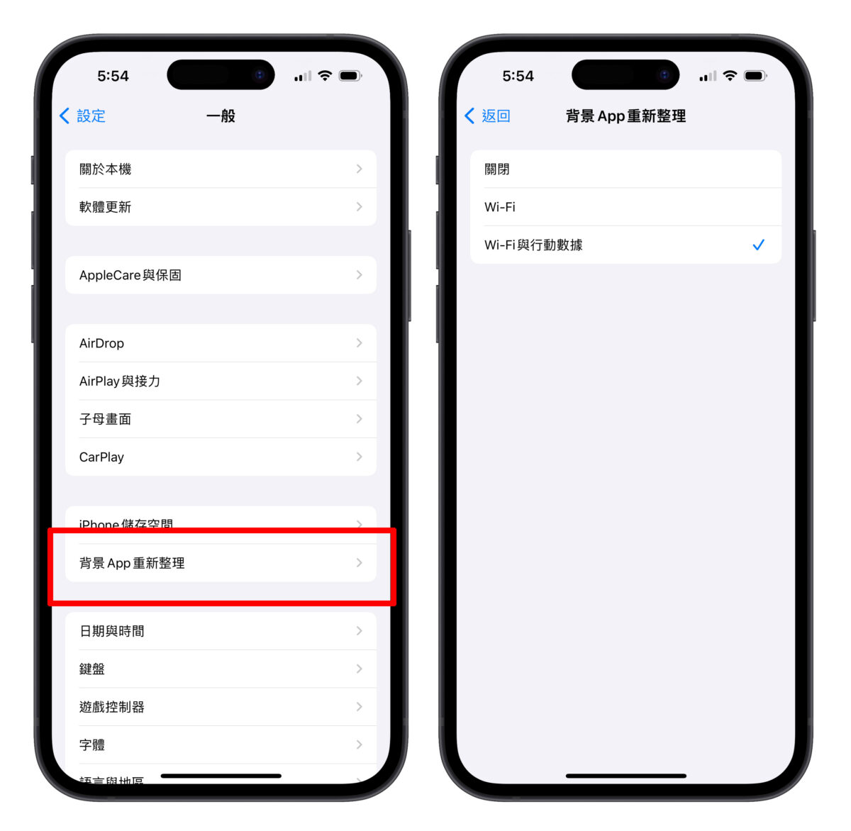有电池健康度焦虑？苹果前员工分享延长 iPhone 电池寿命的 5 个技巧 第4张