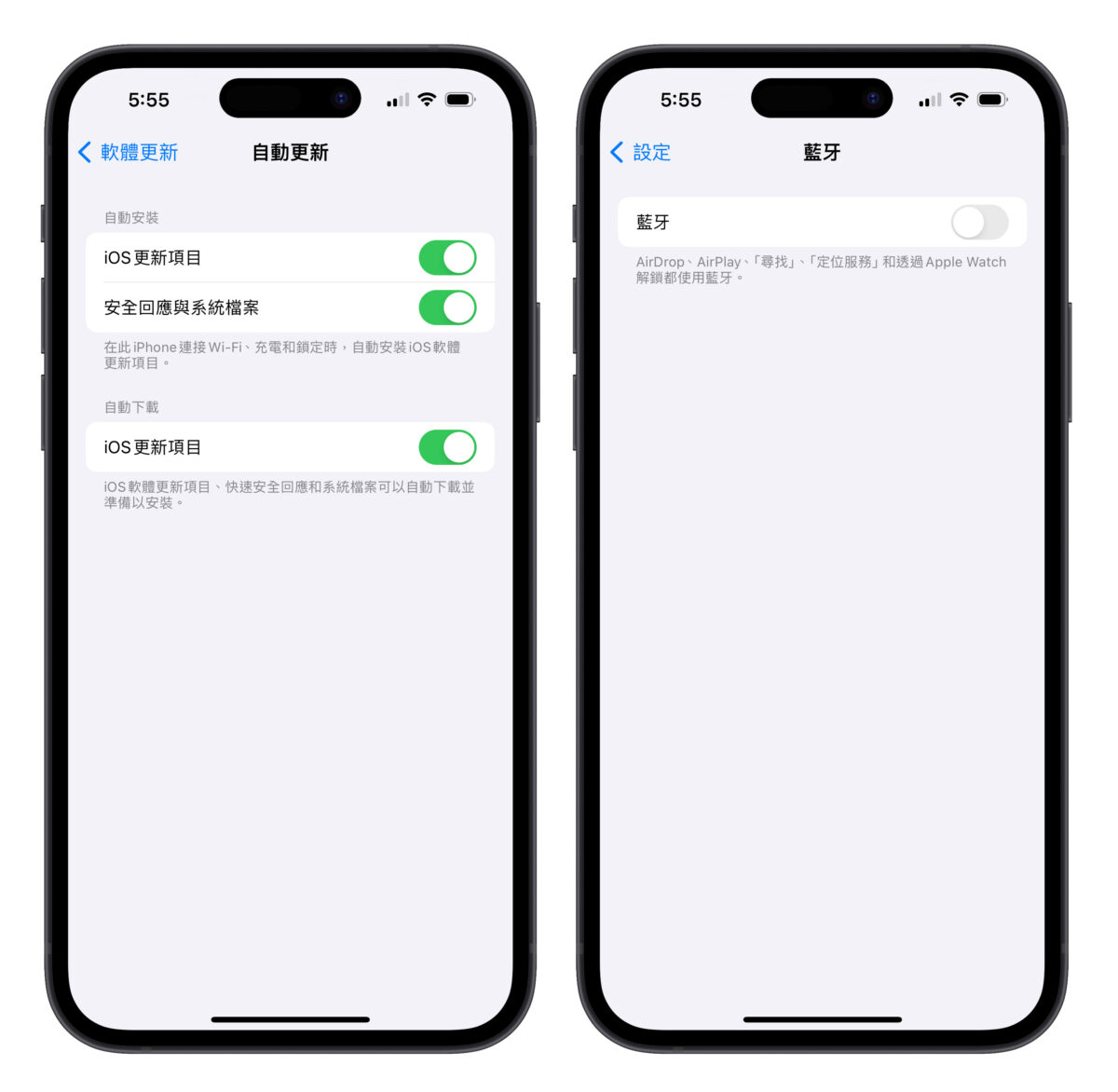 有电池健康度焦虑？苹果前员工分享延长 iPhone 电池寿命的 5 个技巧 第7张