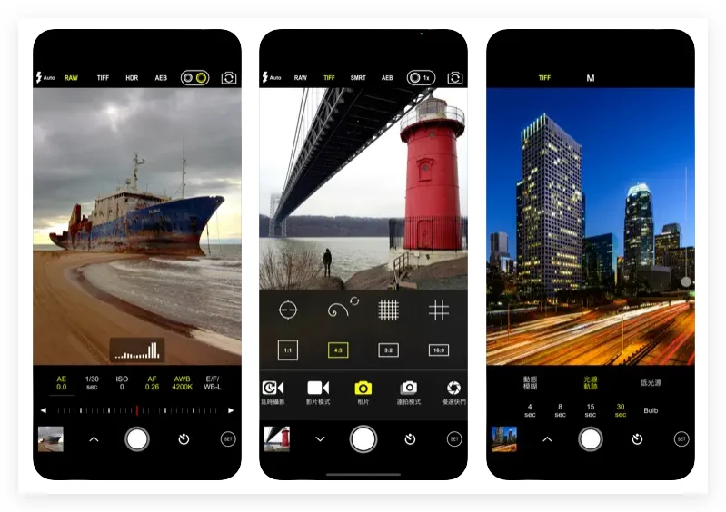让 iPhone 化身专业单反！超强手动相机 App「ProCam 8」限免中 第3张