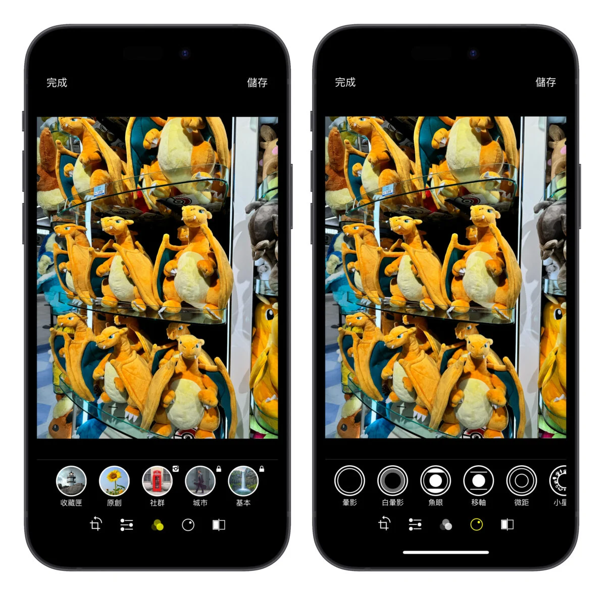 让 iPhone 化身专业单反！超强手动相机 App「ProCam 8」限免中 第5张