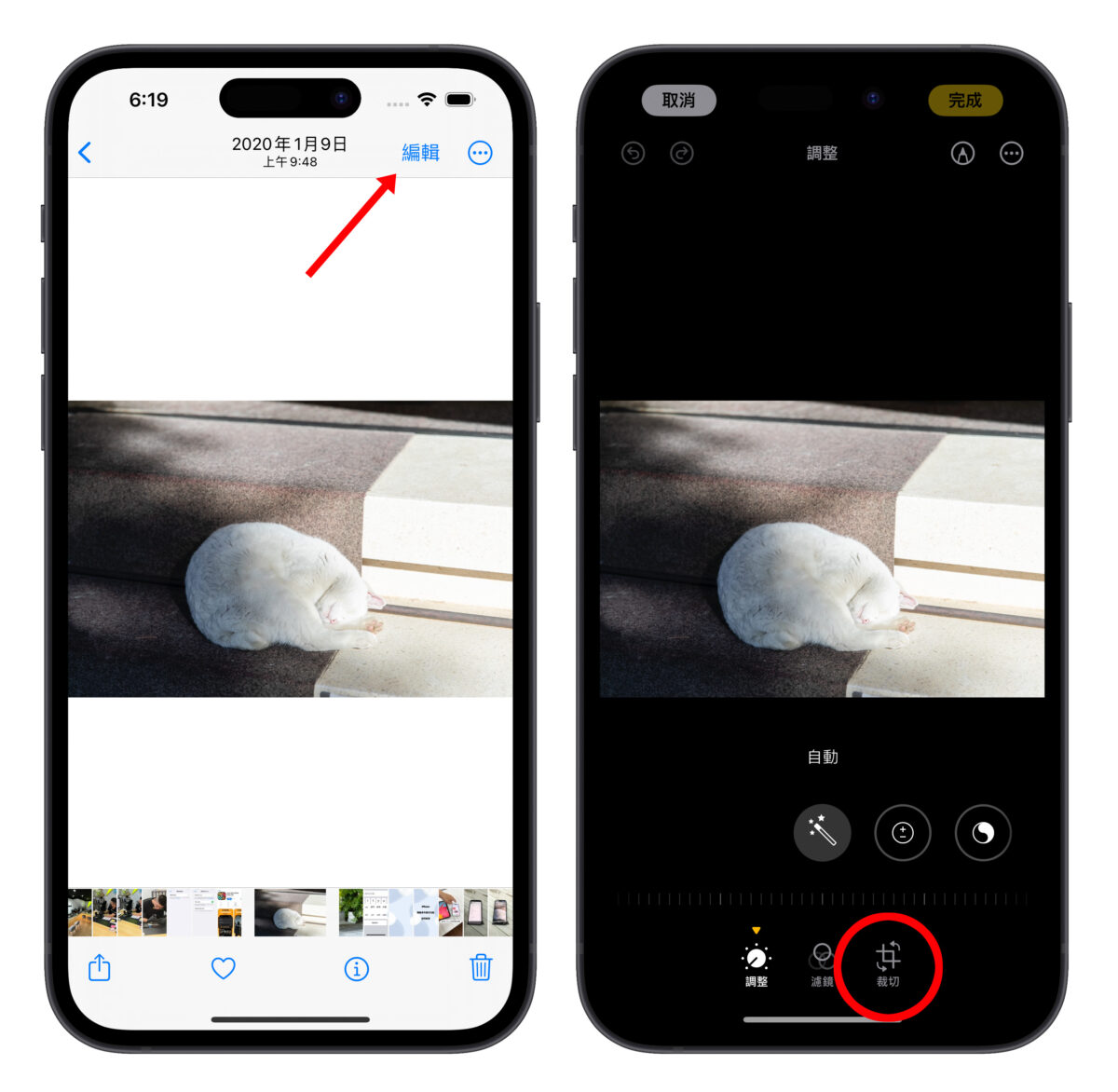 iPhone 墙纸尺寸设置技巧：iOS 17 隐藏剪切功能，一键搞定墙纸比例 第2张