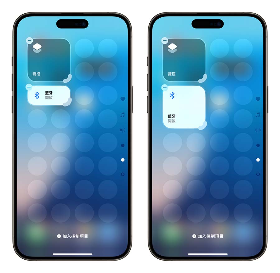 iOS 18 Beta 6 推出！更新后的 9 大重点带你看 第3张