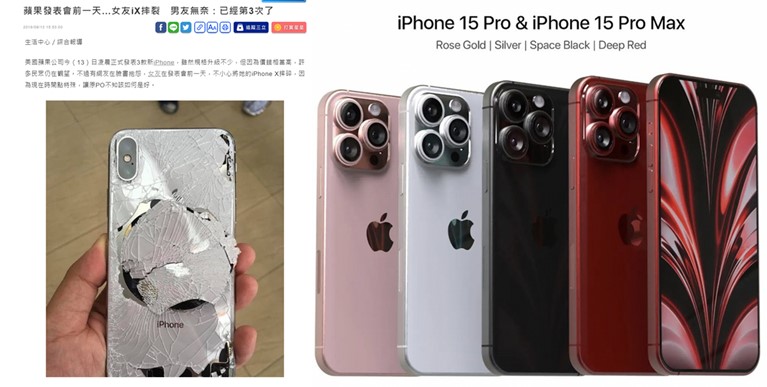iPhone 电池健康度最大容量只剩2%? 第5张