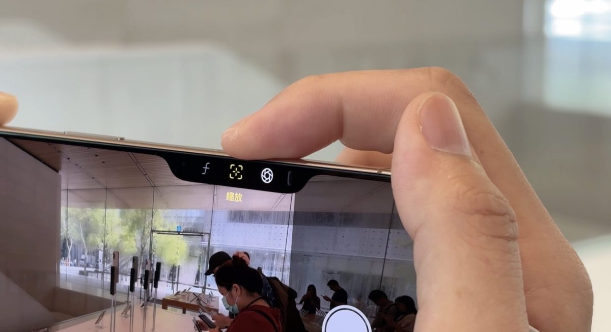 iPhone 16 Pro 两周使用心得分享：创新亮点不多，追求稳定发展的一代 第13张