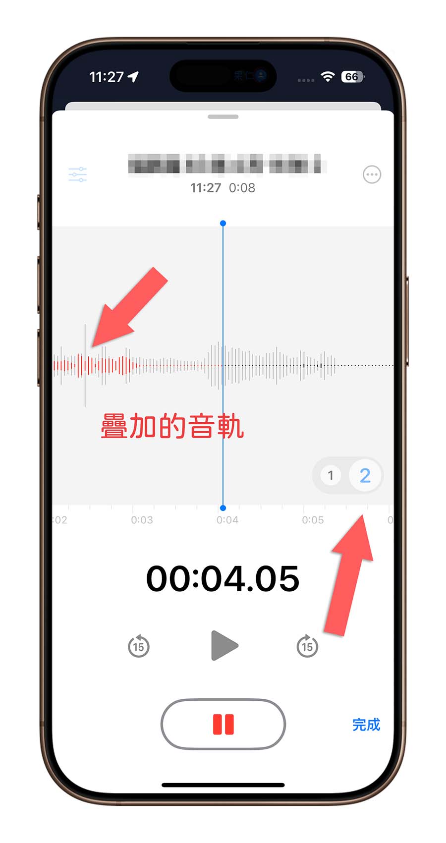 苹果 iOS 18.2 Beta 突发！必看 18 大重点变化一次了解 第20张