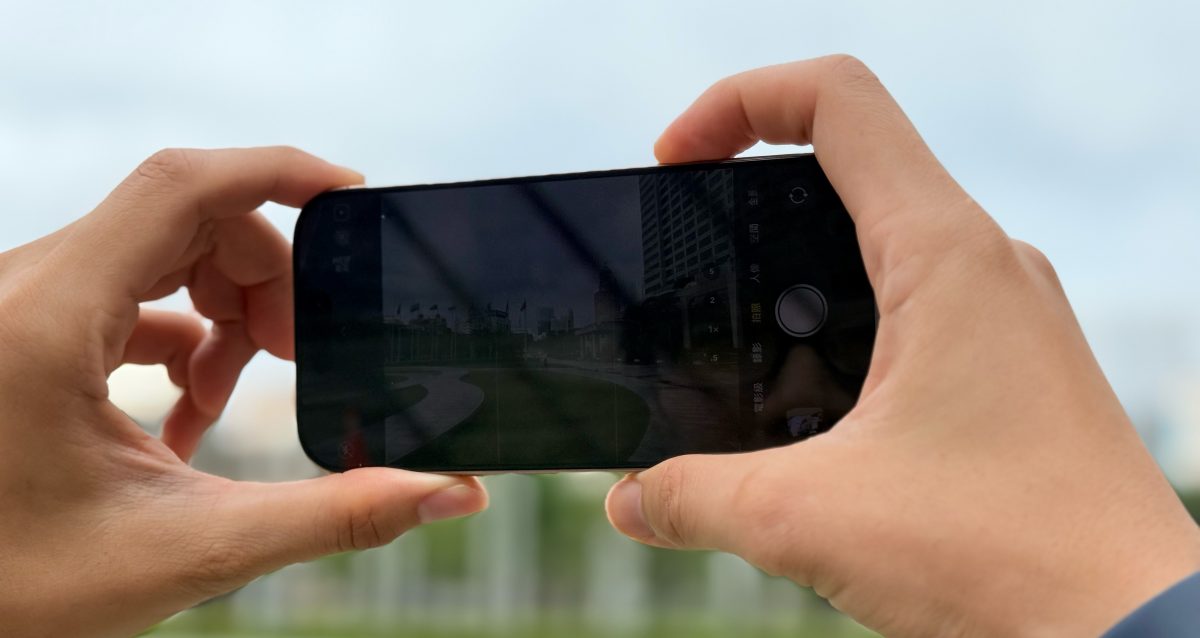 iPhone 16 Pro 两周使用心得分享：创新亮点不多，追求稳定发展的一代 第23张