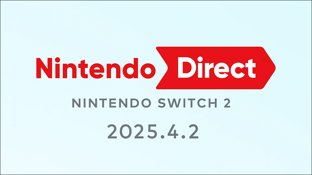 任天堂 Nintendo Switch 2 终于亮相！ 外观完整公开，4月2日Nintendo Direct揭晓更多细节 - 榜哥