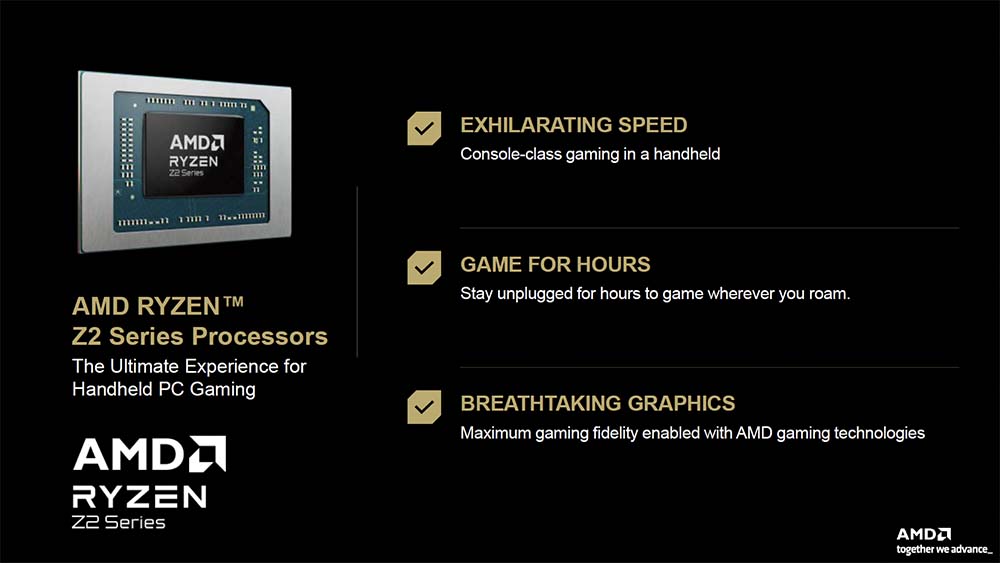让合作伙伴为市场提供更多选项，AMD推出Ryzen Z2系列处理器
