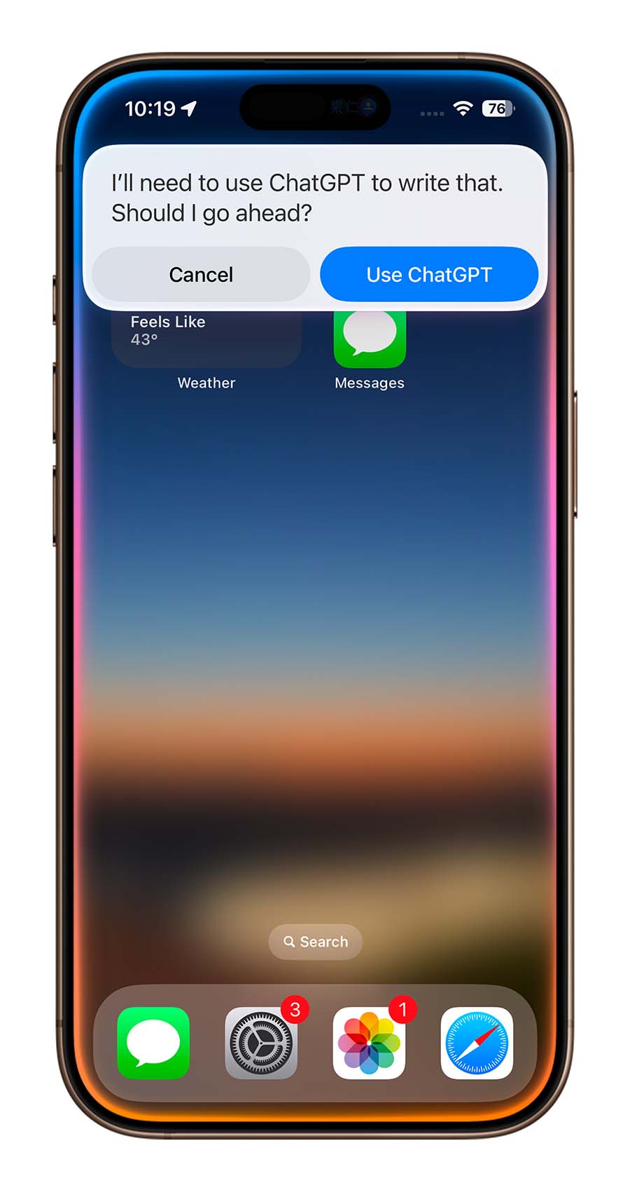 苹果 iOS 18.2 Beta 突发！必看 18 大重点变化一次了解 第9张