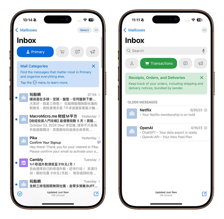 苹果 iOS 18.2 Beta 突发！必看 18 大重点变化一次了解 第13张
