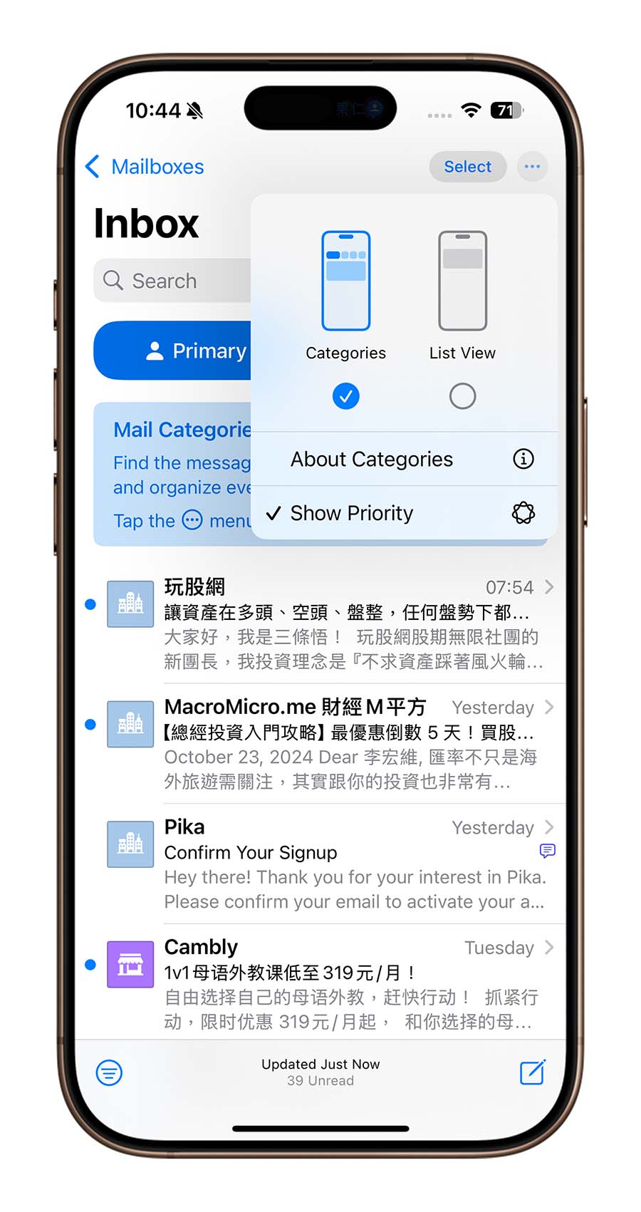 苹果 iOS 18.2 Beta 突发！必看 18 大重点变化一次了解 第14张